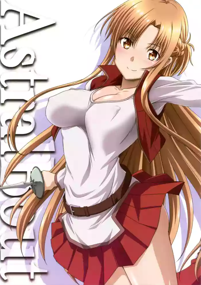 (C100) [STUDIO TRIUMPH (Mutou Keiji)]Astral Bout Ver. 45(Sword Art Online) [English] [Haoscans]