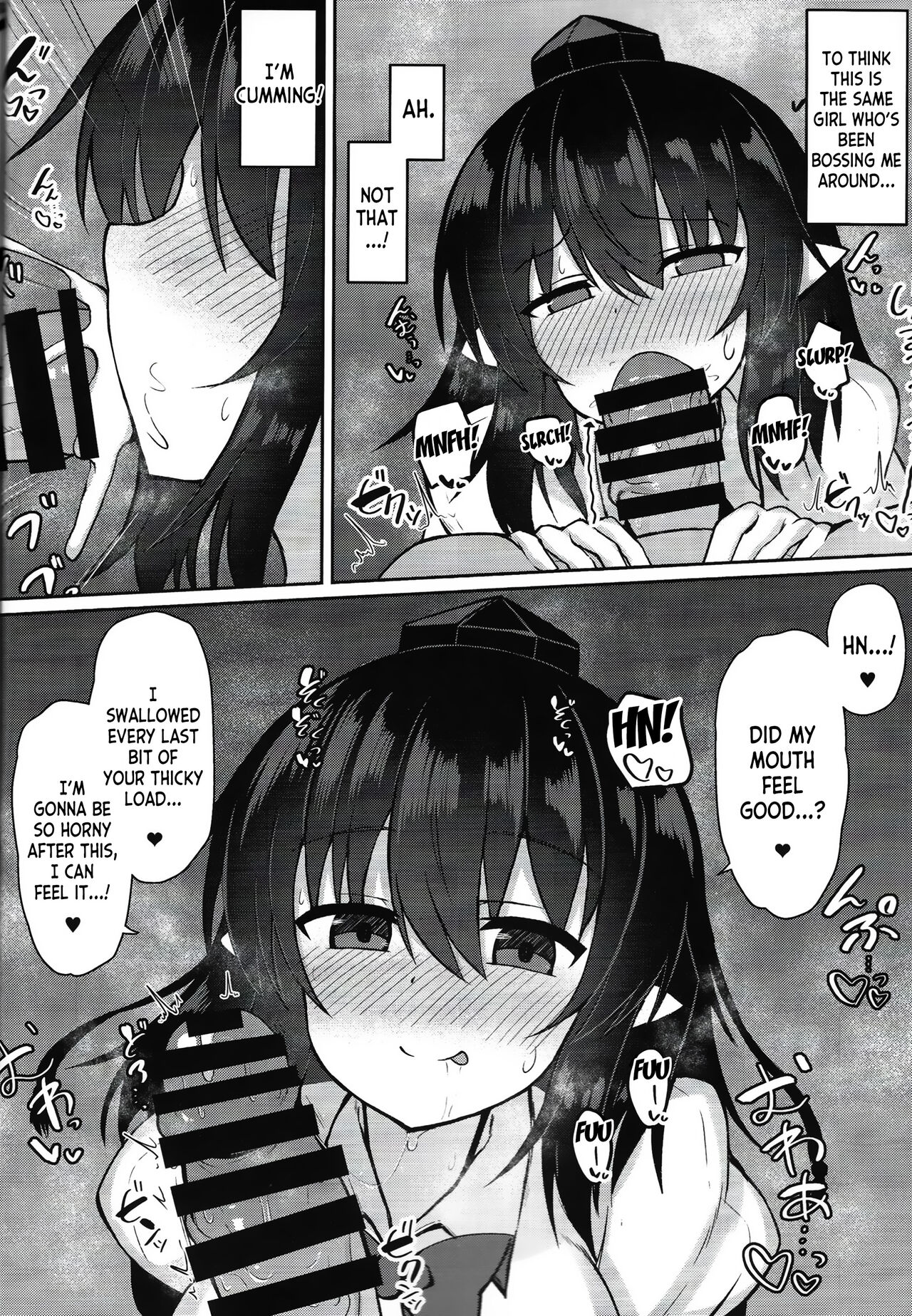 (C101) [tomikadou (tksand)]Tengu ga Ie ni Isuwatteru Ken(Touhou Project) [English] [desudesu] Page 7