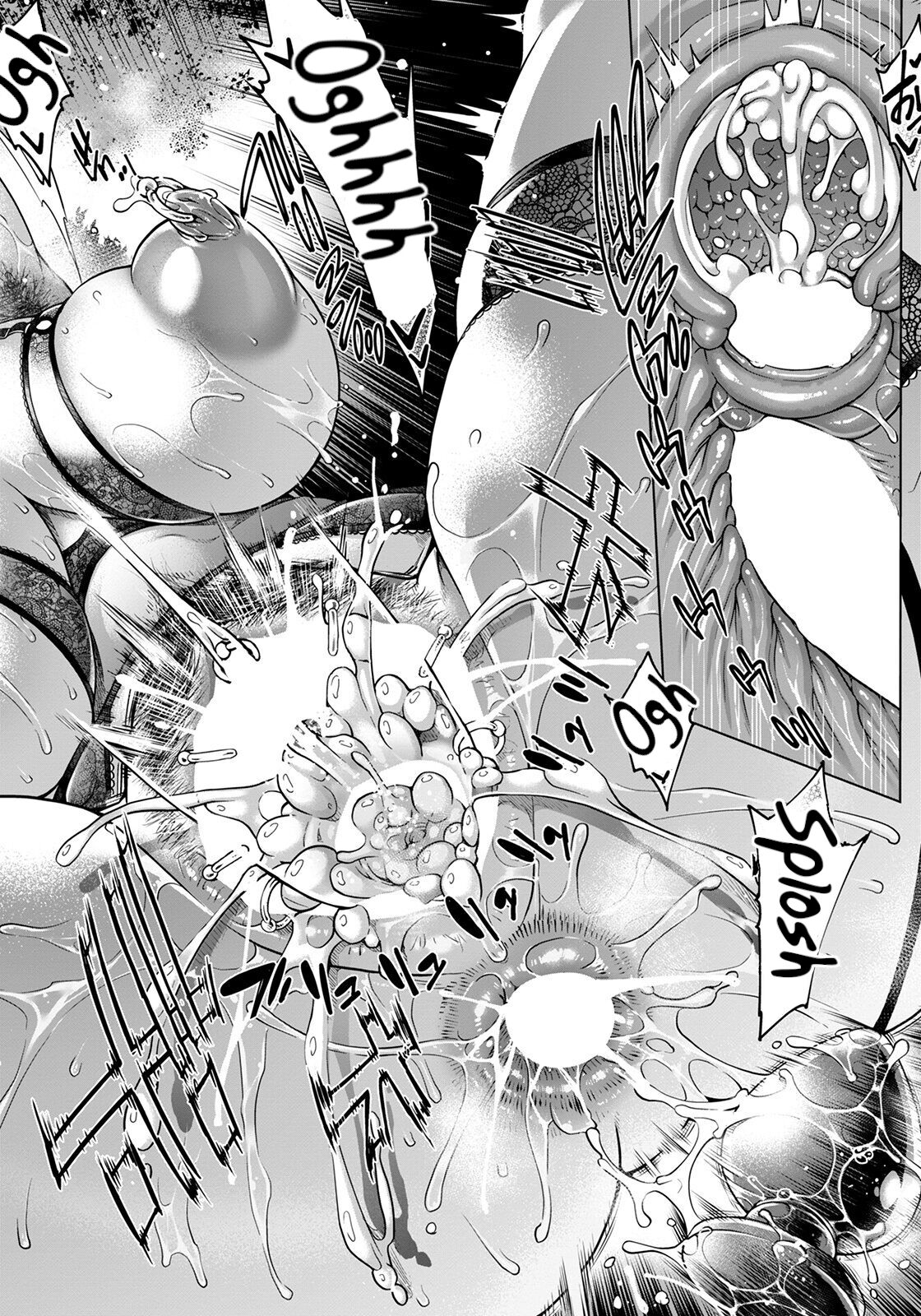 [Aoyama Akira]Sekaiichi Shiawase na Nikubenki | The World's Happiest Meat Toilet(ANGEL Club 2022-08) [English] [Digital] Page 20