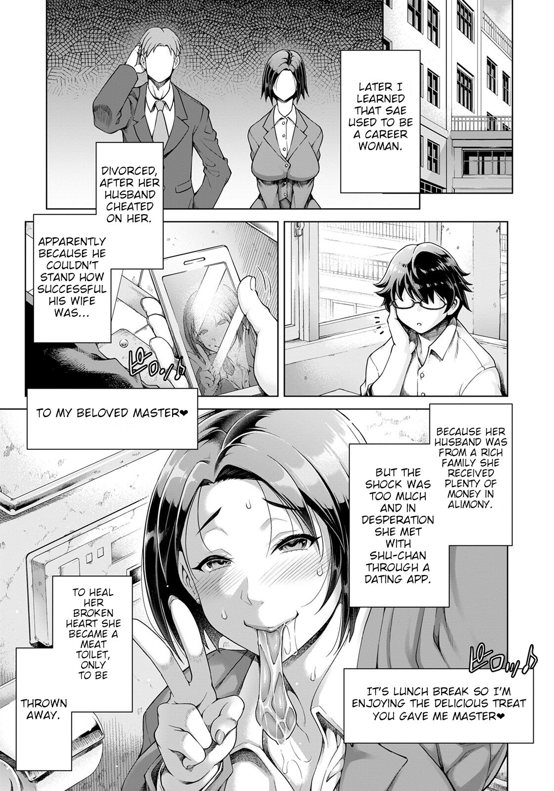 [Aoyama Akira]Sekaiichi Shiawase na Nikubenki | The World's Happiest Meat Toilet(ANGEL Club 2022-08) [English] [Digital] Page 7