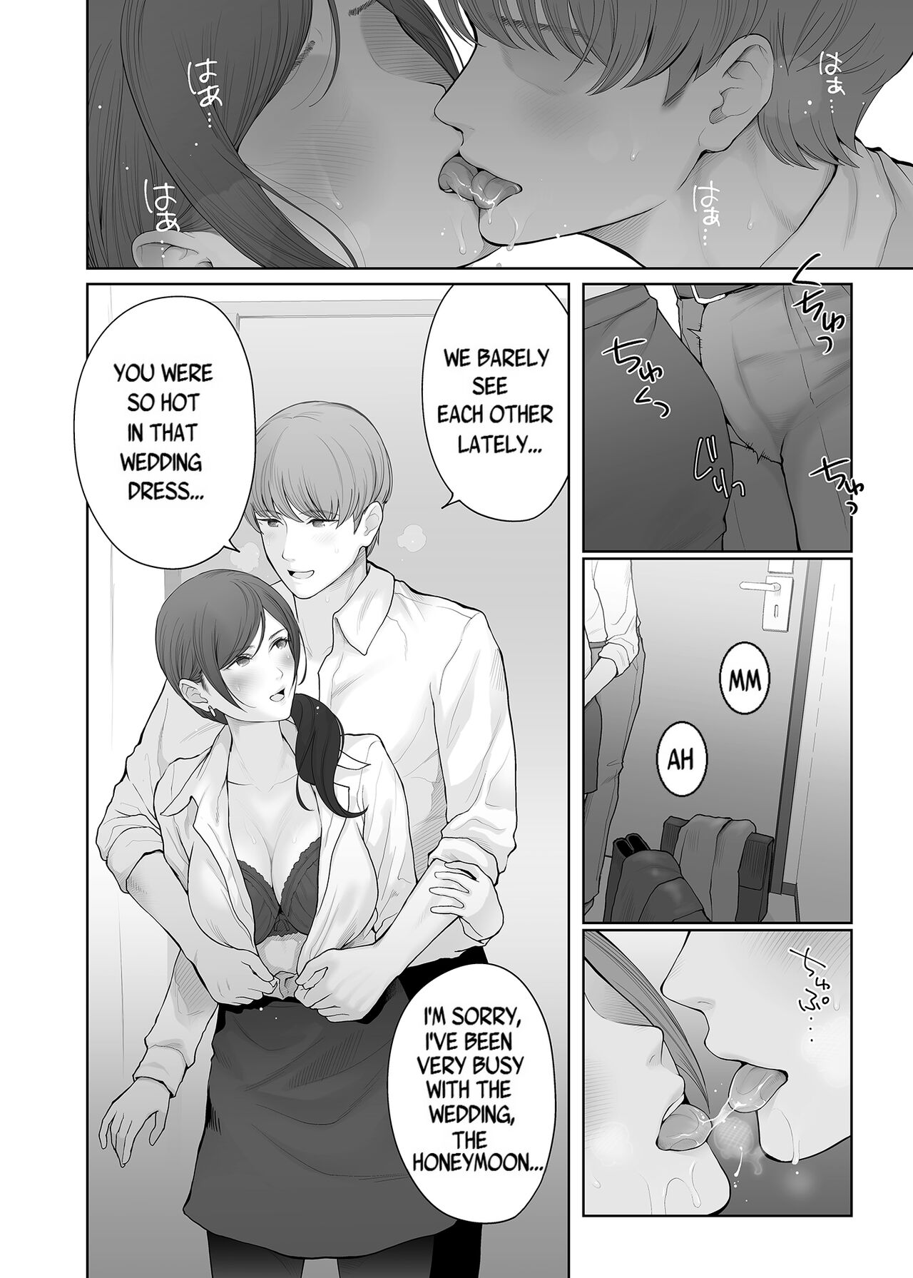 [E☆Roman Koubou (Edogawa Roman)]Hoka no Otoko to Kekkon Shitara Anata no Kodane Kureru?[English] [Uncensored] [Digital] Page 40