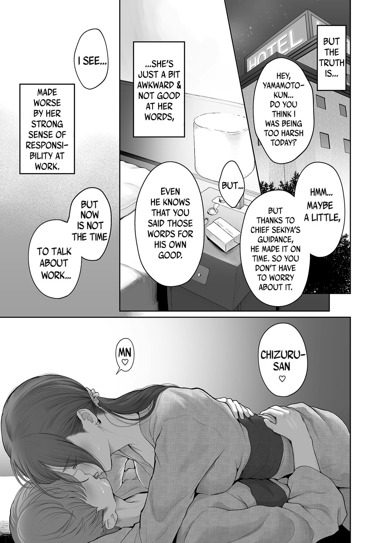 [E☆Roman Koubou (Edogawa Roman)]Hoka no Otoko to Kekkon Shitara Anata no Kodane Kureru?[English] [Uncensored] [Digital] Page 6