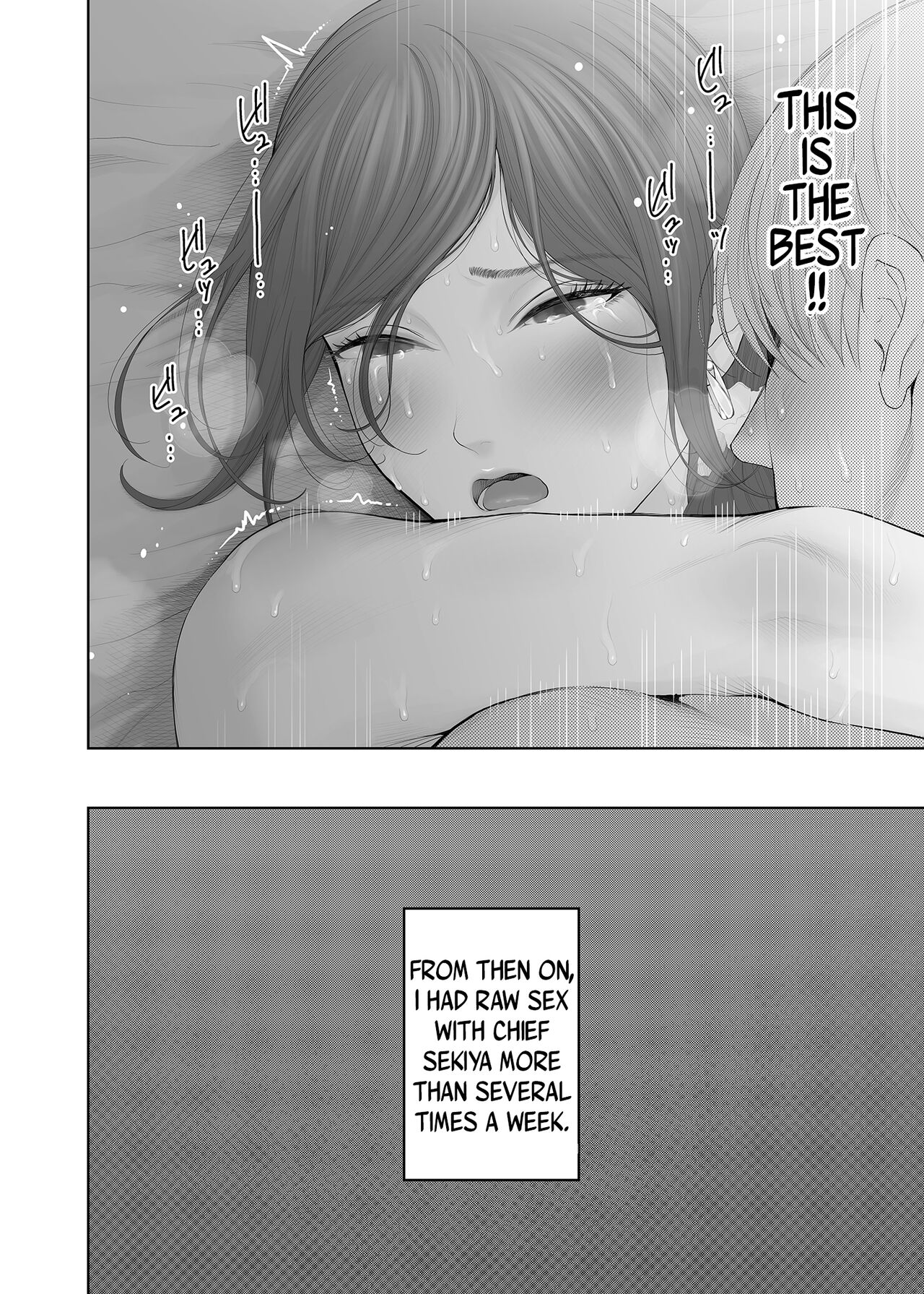 [E☆Roman Koubou (Edogawa Roman)]Hoka no Otoko to Kekkon Shitara Anata no Kodane Kureru?[English] [Uncensored] [Digital] Page 63
