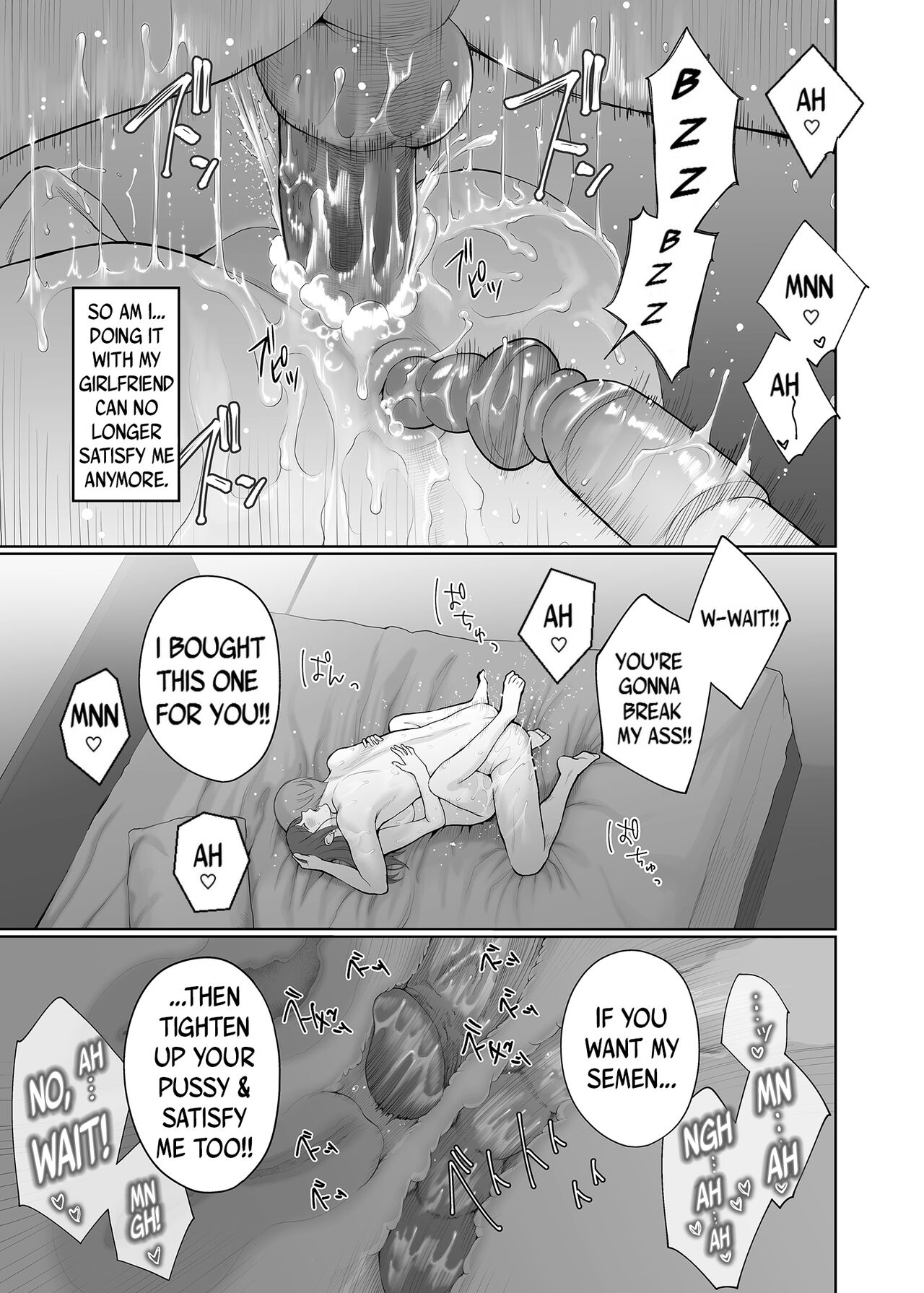 [E☆Roman Koubou (Edogawa Roman)]Hoka no Otoko to Kekkon Shitara Anata no Kodane Kureru?[English] [Uncensored] [Digital] Page 70
