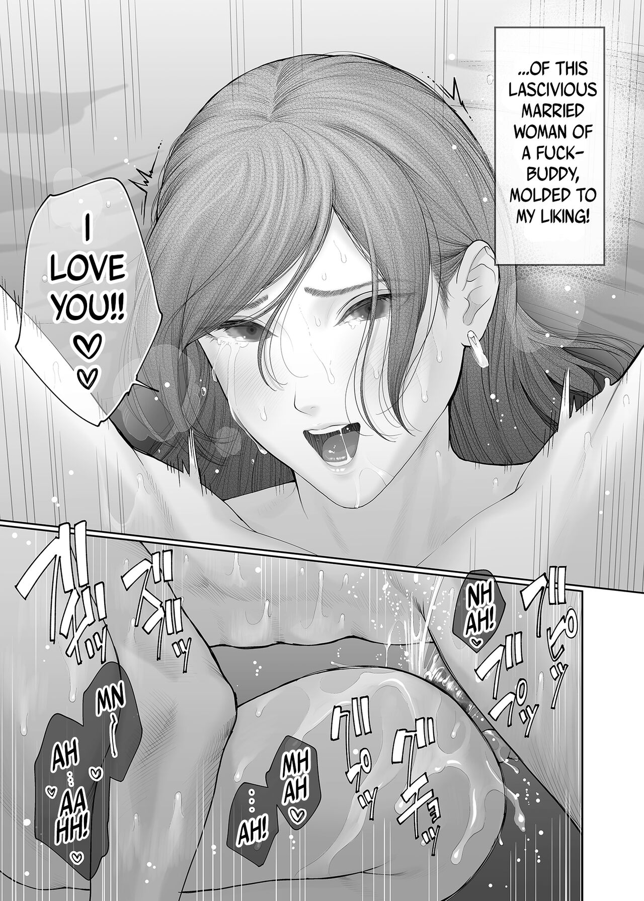 [E☆Roman Koubou (Edogawa Roman)]Hoka no Otoko to Kekkon Shitara Anata no Kodane Kureru?[English] [Uncensored] [Digital] Page 72
