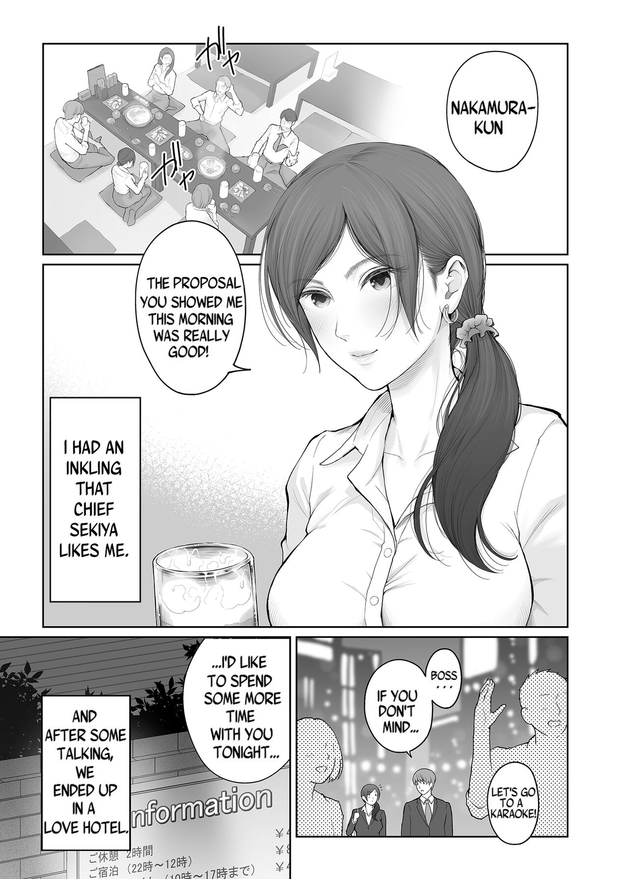 [E☆Roman Koubou (Edogawa Roman)]Hoka no Otoko to Kekkon Shitara Anata no Kodane Kureru?[English] [Uncensored] [Digital] Page 8