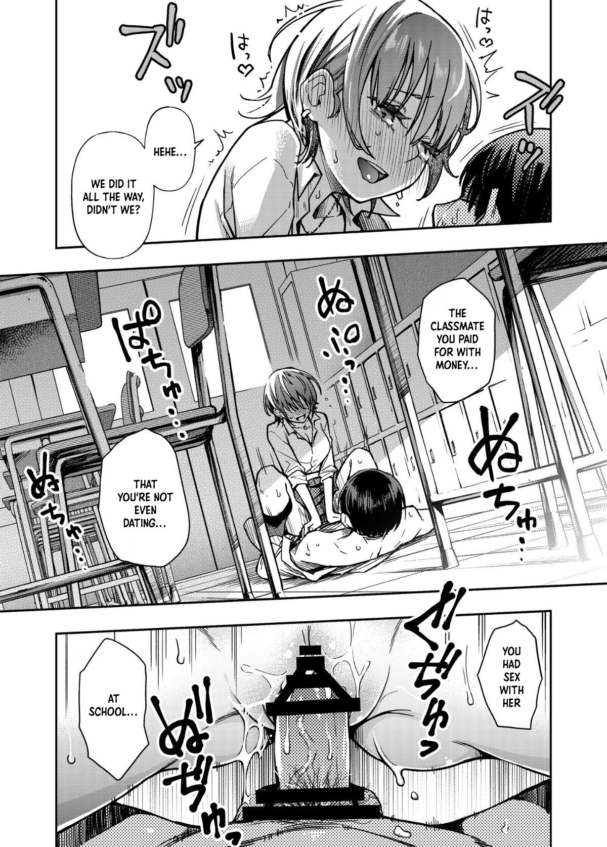 [Doji Ro Books (Doji Ro)]#Yuuryou Shoujo [Kougaku Shien Ban] ~Okane o Harau to ○○ Shite Kureru Onnanoko~ | #Paid Girls [Big Money Edition] ~Girls Who Will Have Sex With You When You Pay Them~[English] [ChudTL] Page 30