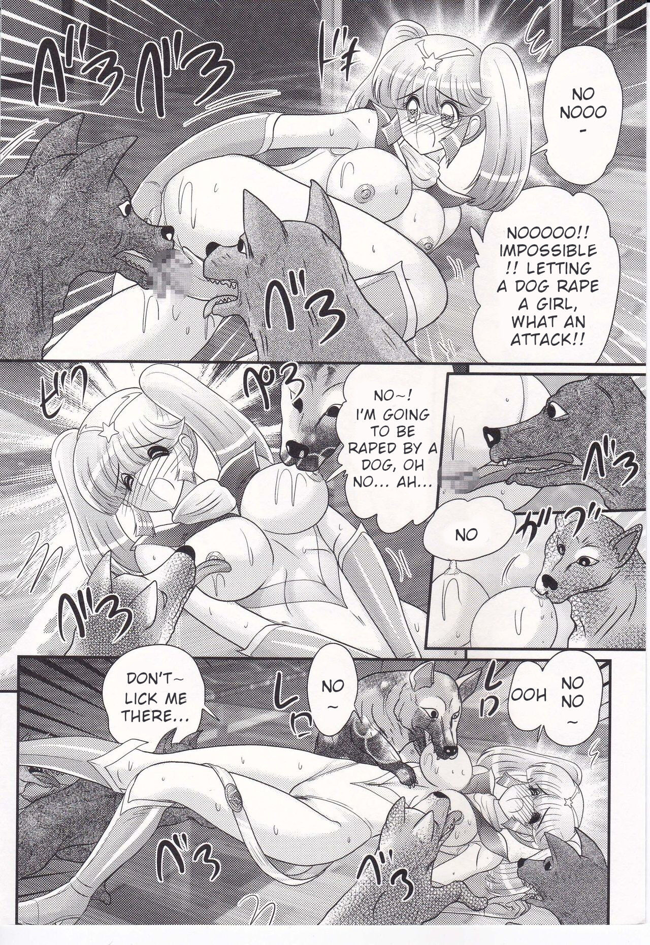 [Kamitou Masaki]Amazing Victory Girl Chapter 5(Dog-Sex Man Strikes Back!! Victory Girl Dog Pinch!!) [English] Page 6