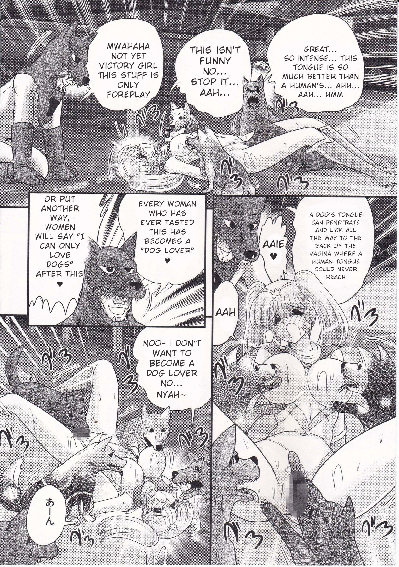 [Kamitou Masaki]Amazing Victory Girl Chapter 5(Dog-Sex Man Strikes Back!! Victory Girl Dog Pinch!!) [English] Page 8