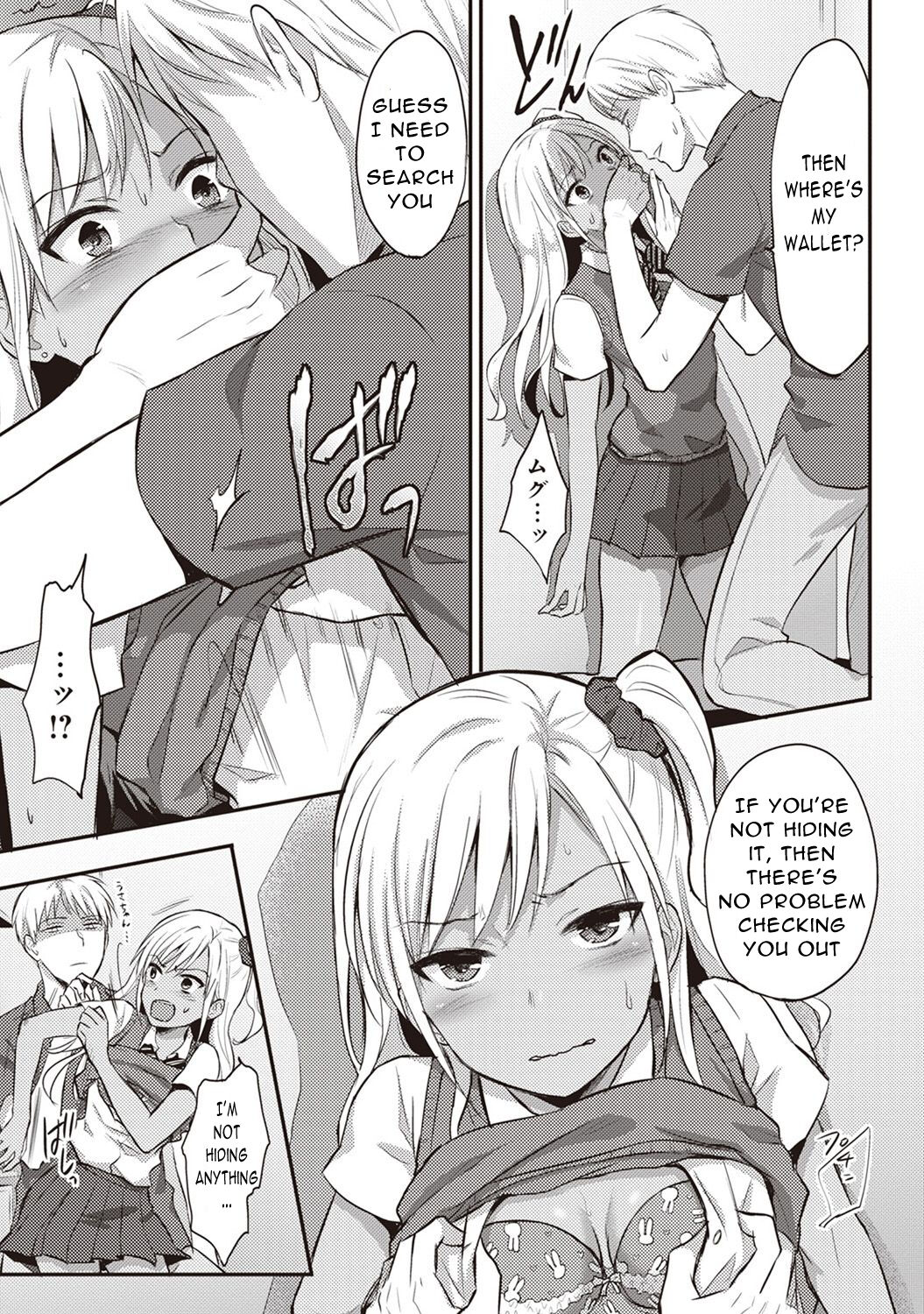 [Koori]Zesshokukei Danshi, Seiyoku o Shiru Ch. 2(COMIC Ananga Ranga Vol. 33) [English] Page 10