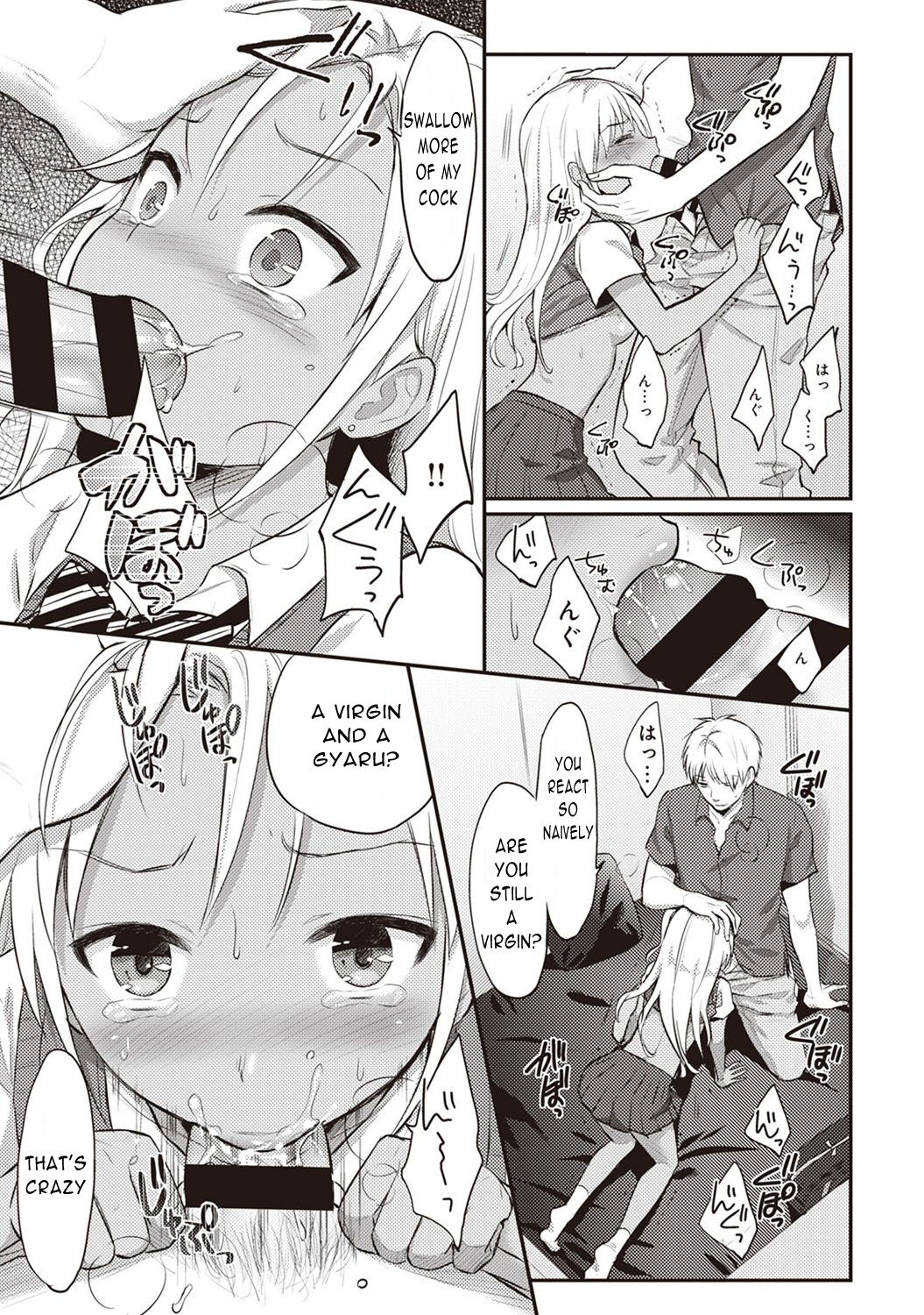 [Koori]Zesshokukei Danshi, Seiyoku o Shiru Ch. 2(COMIC Ananga Ranga Vol. 33) [English] Page 16