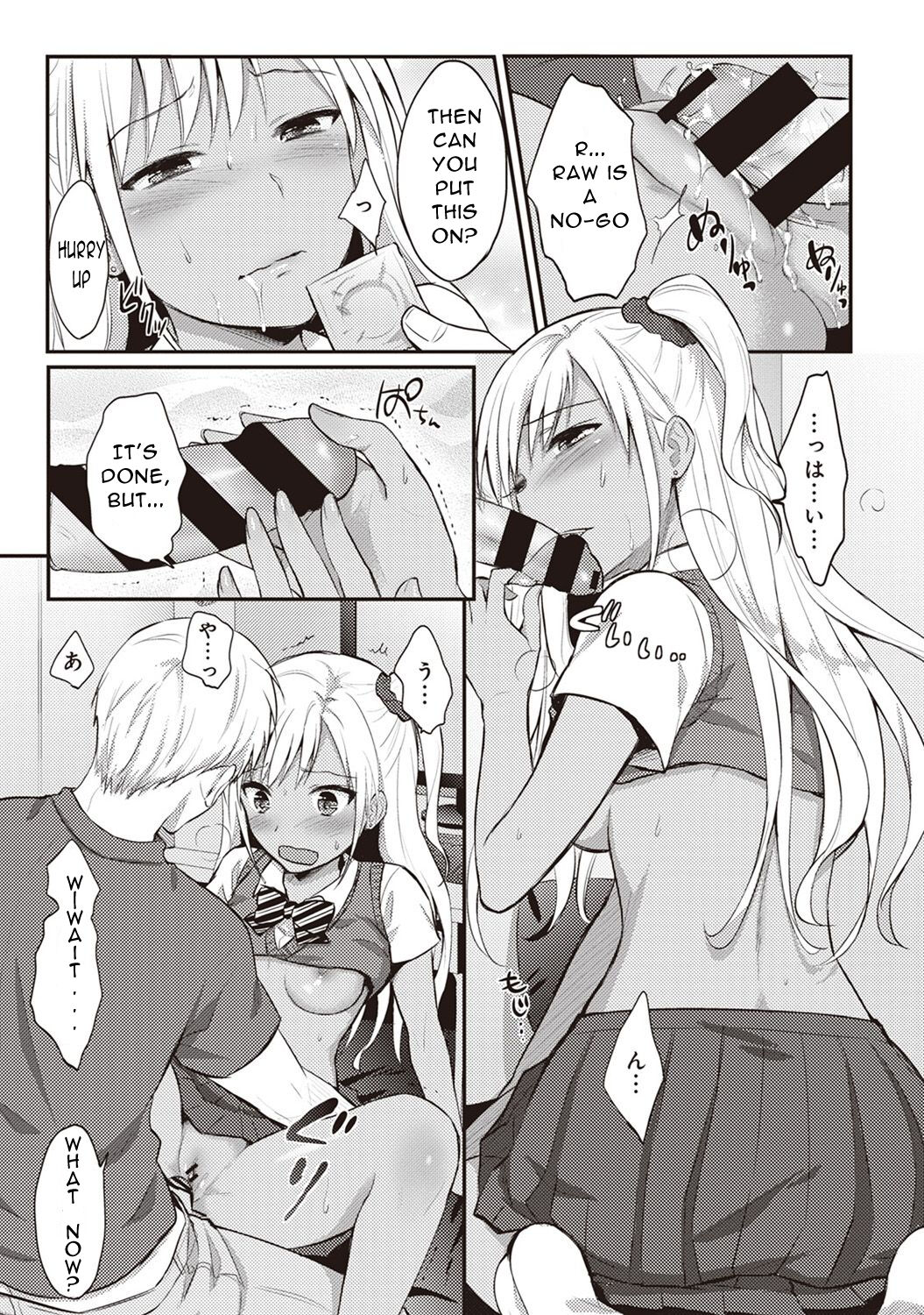 [Koori]Zesshokukei Danshi, Seiyoku o Shiru Ch. 2(COMIC Ananga Ranga Vol. 33) [English] Page 18