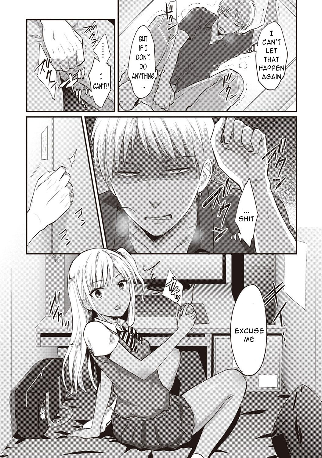 [Koori]Zesshokukei Danshi, Seiyoku o Shiru Ch. 2(COMIC Ananga Ranga Vol. 33) [English] Page 6