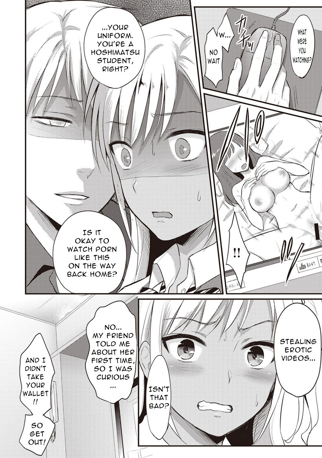 [Koori]Zesshokukei Danshi, Seiyoku o Shiru Ch. 2(COMIC Ananga Ranga Vol. 33) [English] Page 9