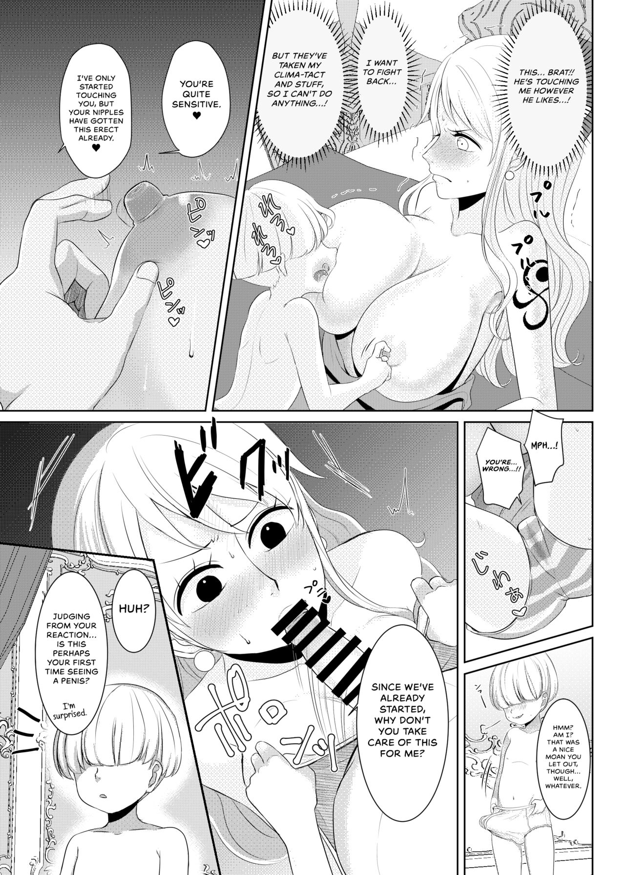 [Samotorake (Akira)]Nami ga Kanemochi no Gaki to Torihiki(One Piece) [English] {Hennojin} Page 4