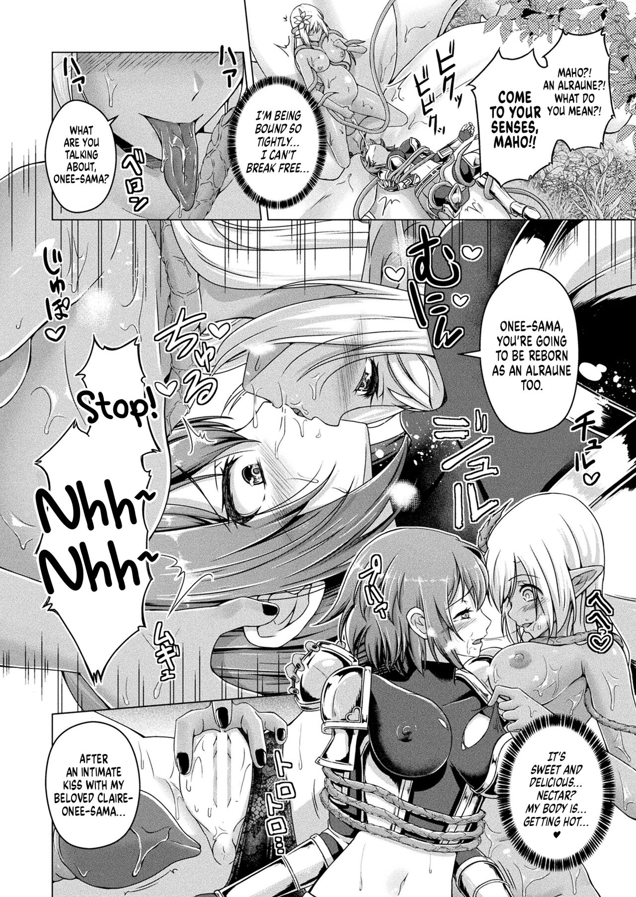 [Aikawa Monako]Alraune no Himitsu(COMIC Unreal 2022-06 Vol.97) [English] {Hennojin} [Digital] Page 12
