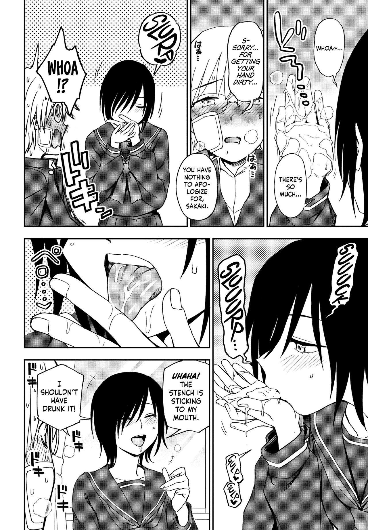 [Kumano Tooru]Sonna Kimi ga Kawaikute(COMIC Penguin Club 2021-06) [English] {Hennojin} [Digital] Page 10