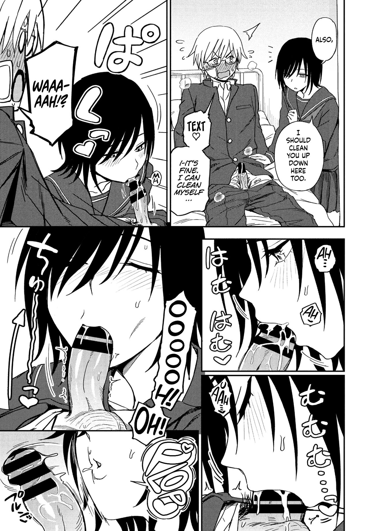 [Kumano Tooru]Sonna Kimi ga Kawaikute(COMIC Penguin Club 2021-06) [English] {Hennojin} [Digital] Page 11