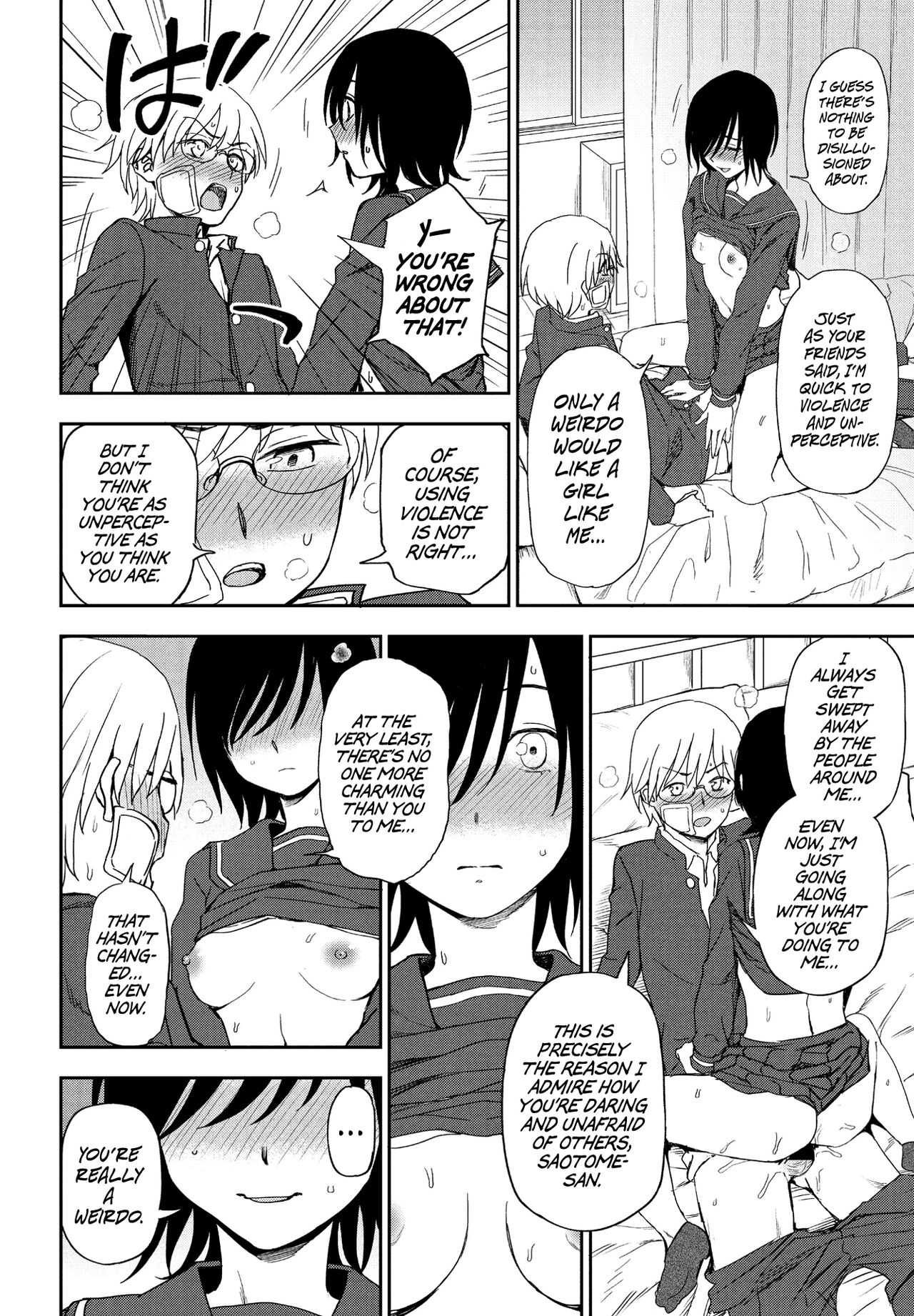 [Kumano Tooru]Sonna Kimi ga Kawaikute(COMIC Penguin Club 2021-06) [English] {Hennojin} [Digital] Page 16