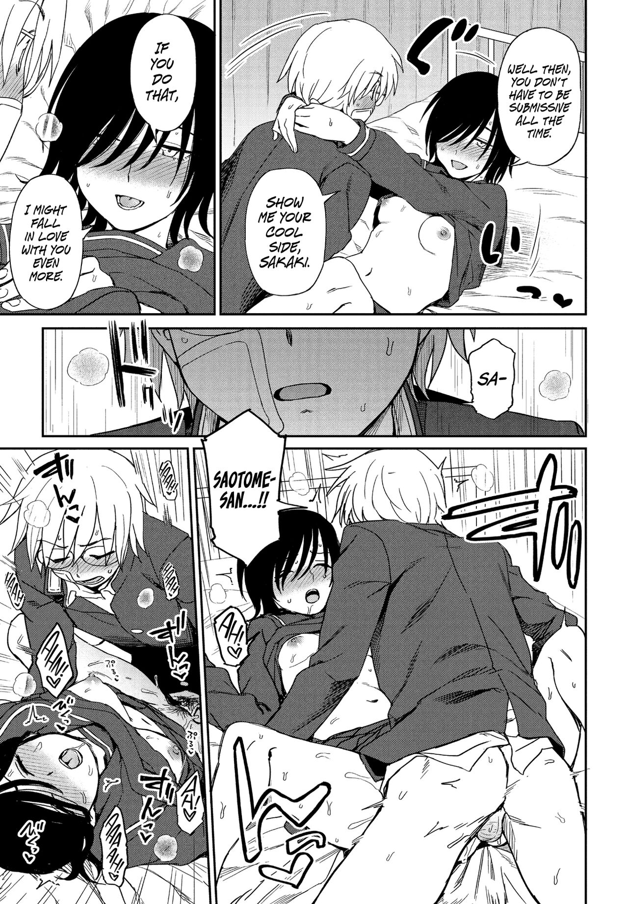 [Kumano Tooru]Sonna Kimi ga Kawaikute(COMIC Penguin Club 2021-06) [English] {Hennojin} [Digital] Page 17