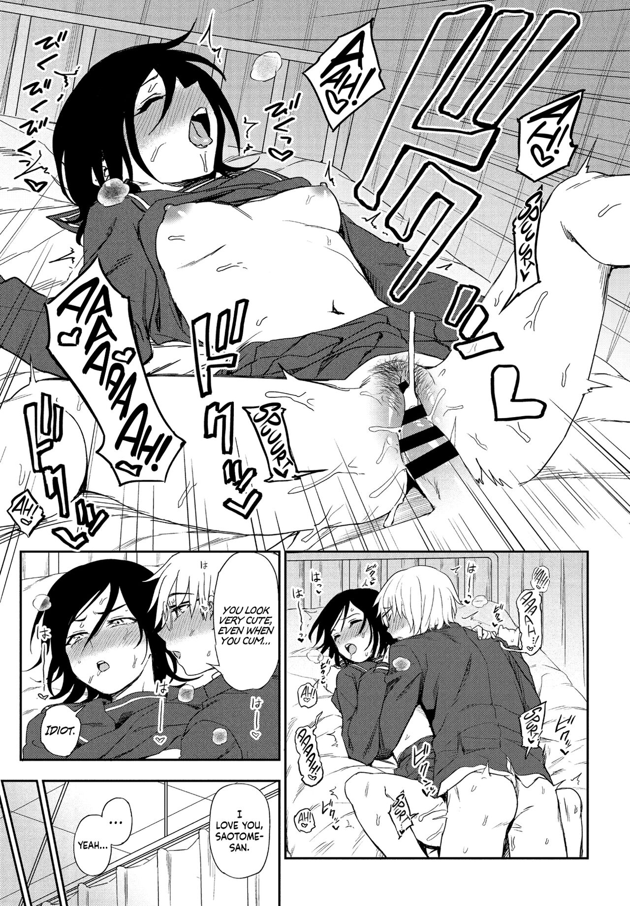 [Kumano Tooru]Sonna Kimi ga Kawaikute(COMIC Penguin Club 2021-06) [English] {Hennojin} [Digital] Page 19