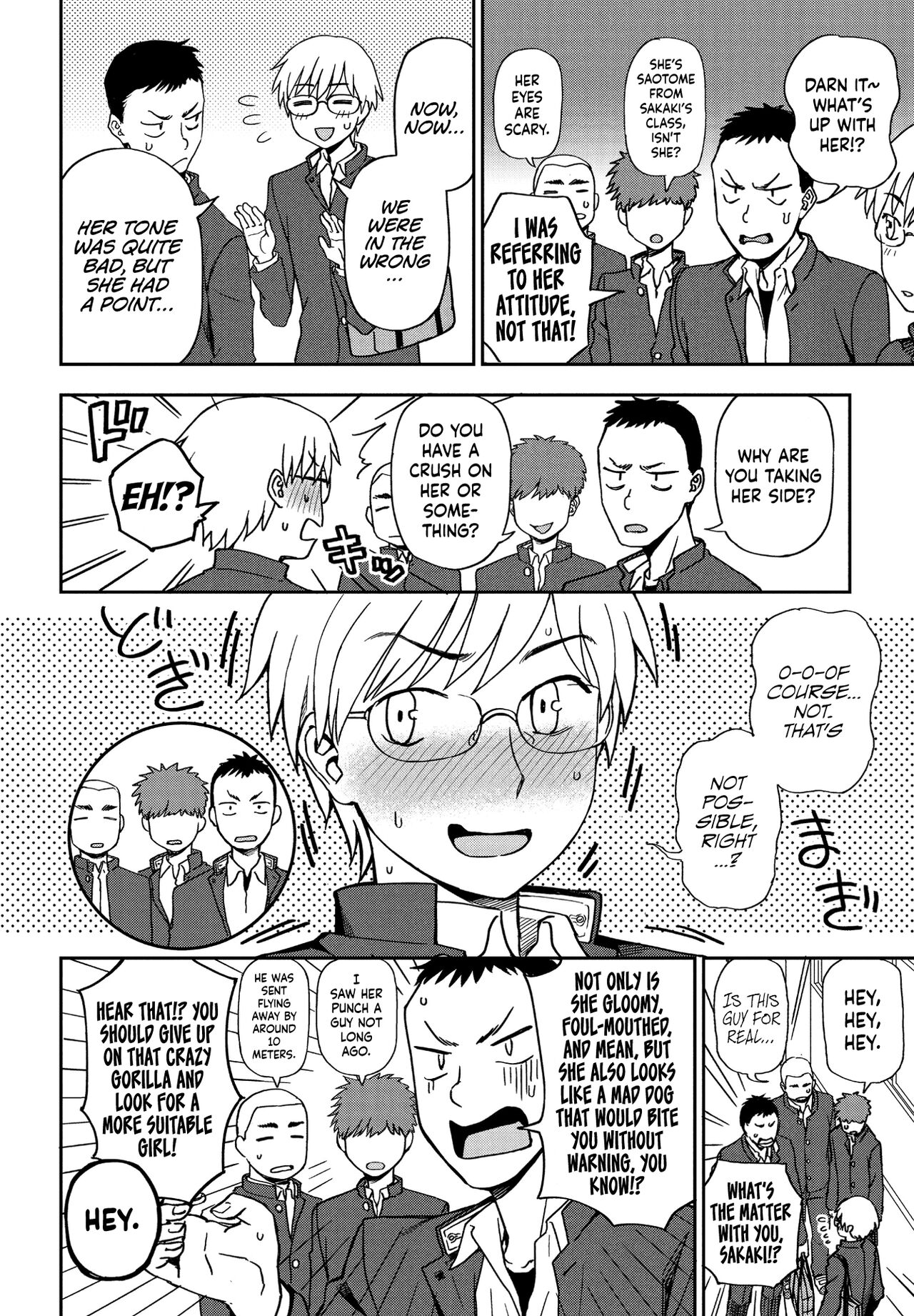 [Kumano Tooru]Sonna Kimi ga Kawaikute(COMIC Penguin Club 2021-06) [English] {Hennojin} [Digital] Page 2