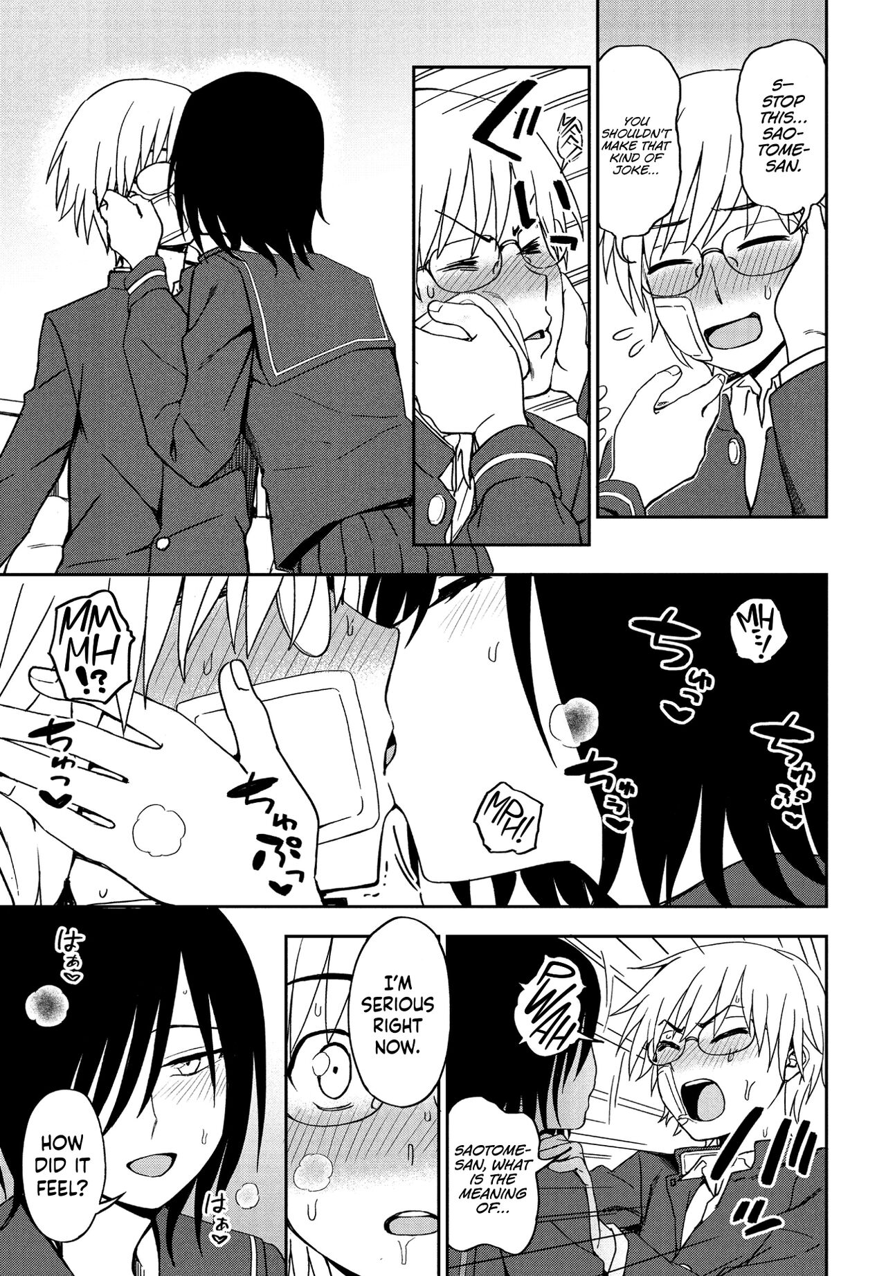 [Kumano Tooru]Sonna Kimi ga Kawaikute(COMIC Penguin Club 2021-06) [English] {Hennojin} [Digital] Page 7