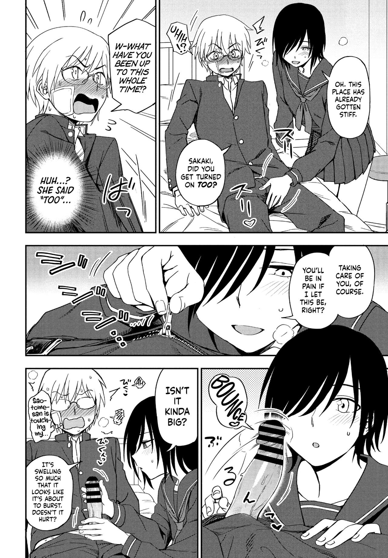 [Kumano Tooru]Sonna Kimi ga Kawaikute(COMIC Penguin Club 2021-06) [English] {Hennojin} [Digital] Page 8