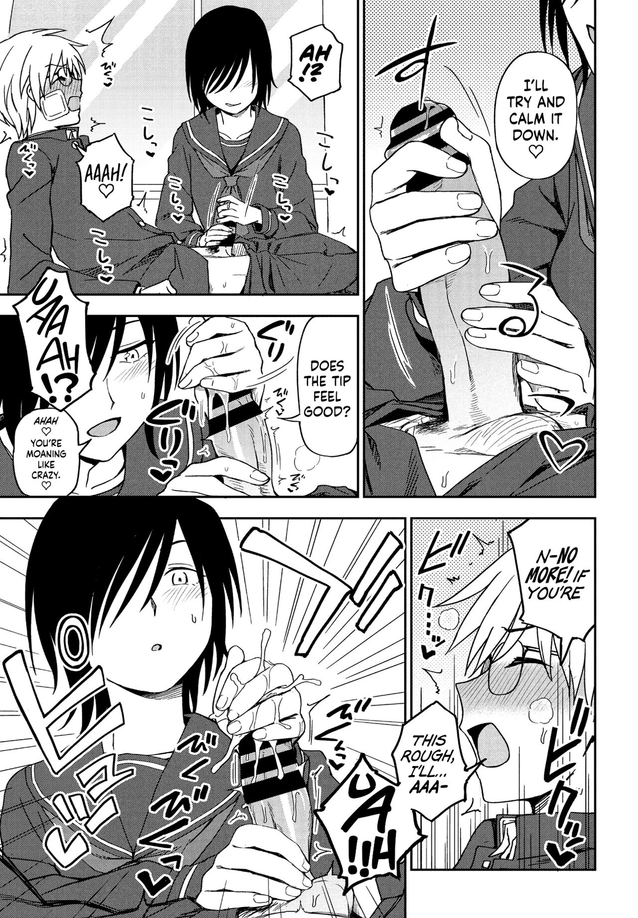 [Kumano Tooru]Sonna Kimi ga Kawaikute(COMIC Penguin Club 2021-06) [English] {Hennojin} [Digital] Page 9