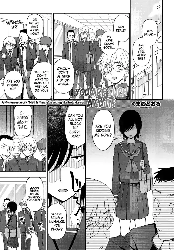[Kumano Tooru]Sonna Kimi ga Kawaikute(COMIC Penguin Club 2021-06) [English] {Hennojin} [Digital]