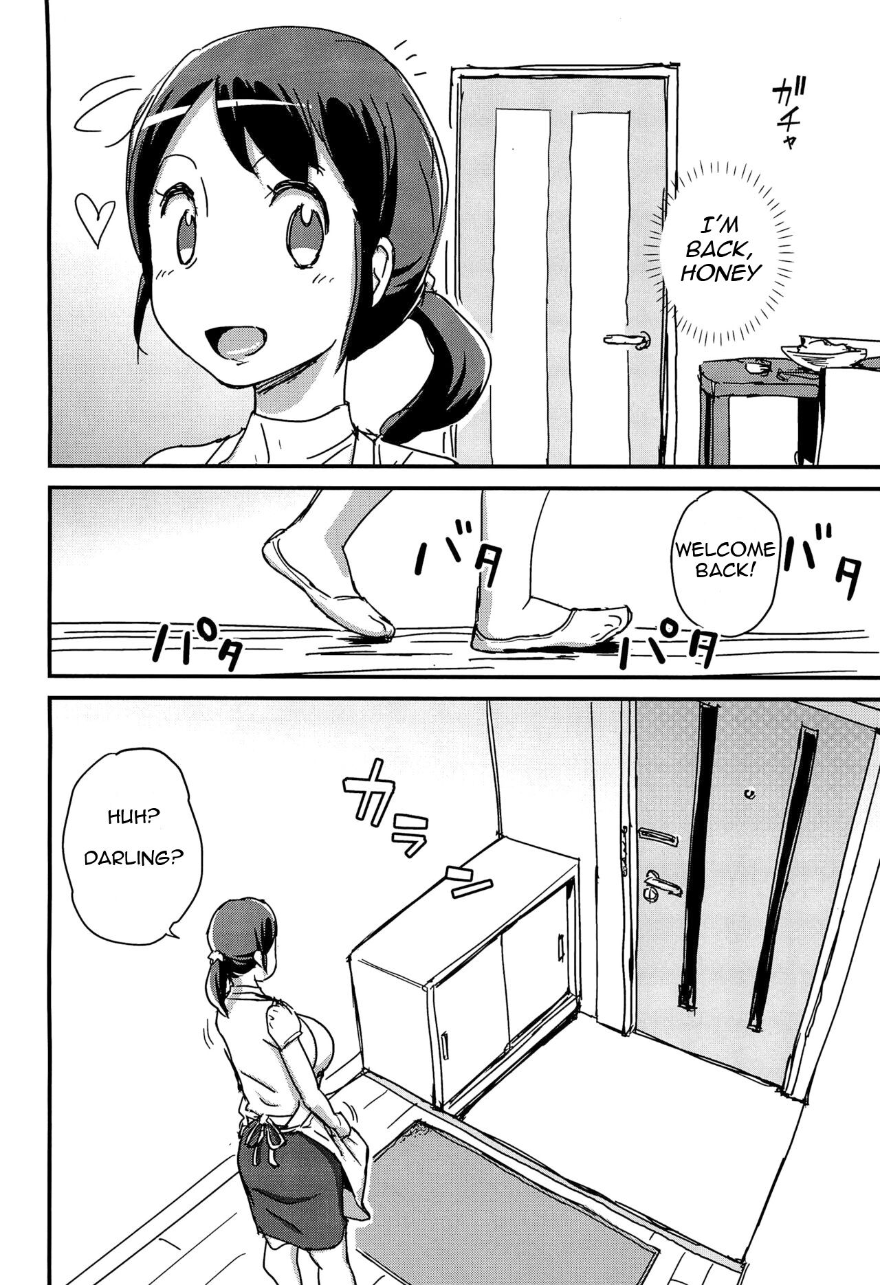 (COMIC1☆9) [Enoughmin (Yarai Akira)]Futeikei Darling[English] Page 3