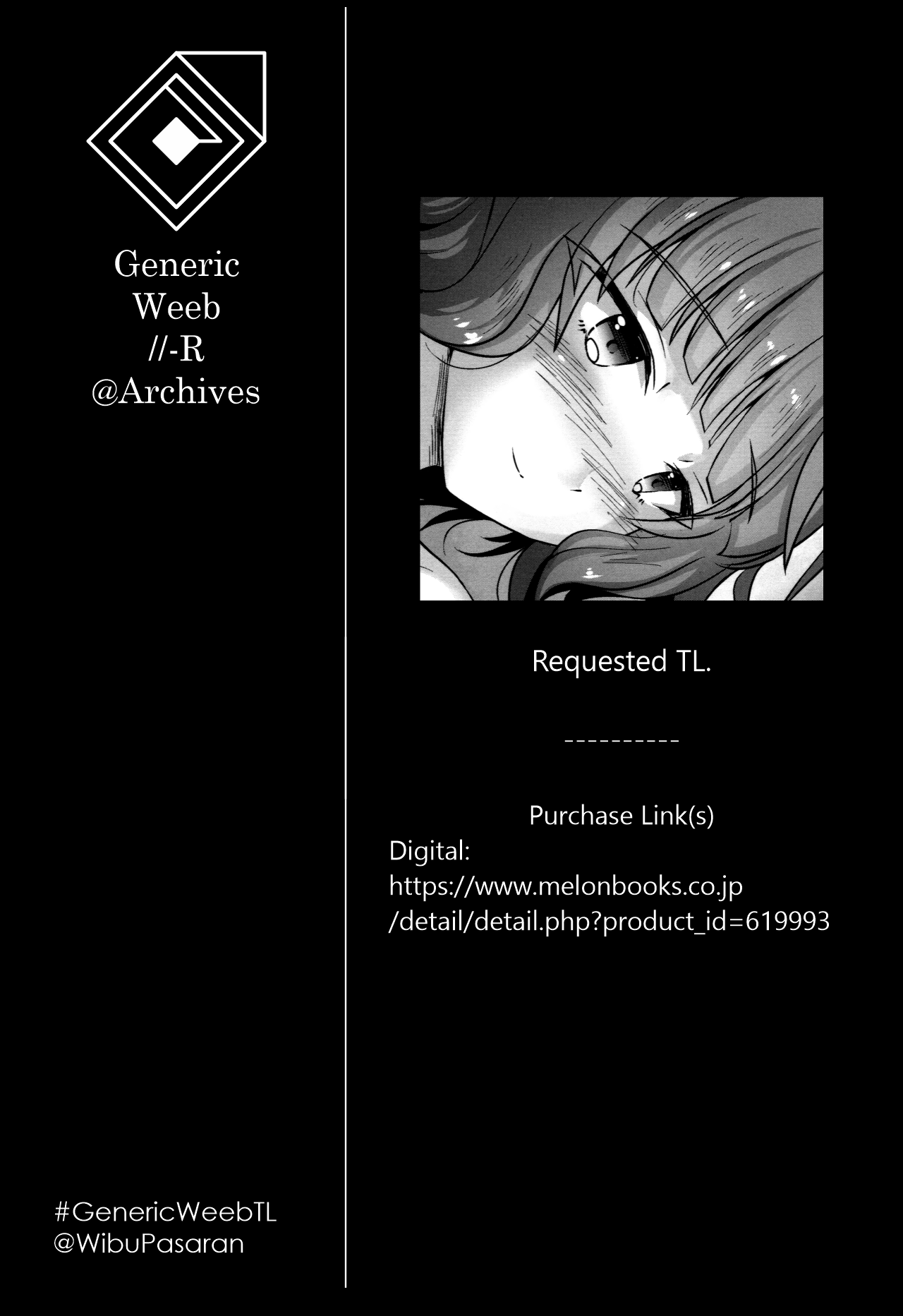 (C96) [Pixel Cot. (Habara Meguru)]Sweet Horizon(Kantai Collection -KanColle-) [English] [GenericWeeb] Page 23
