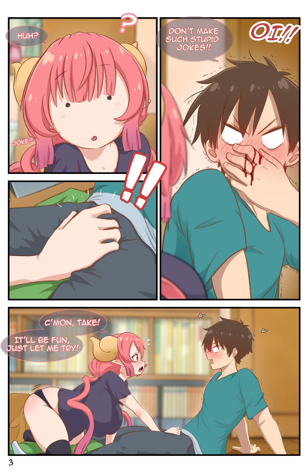 [GreatM8]Definition |(Miss Kobayashi's Dragon Maid S) [English] Page 4