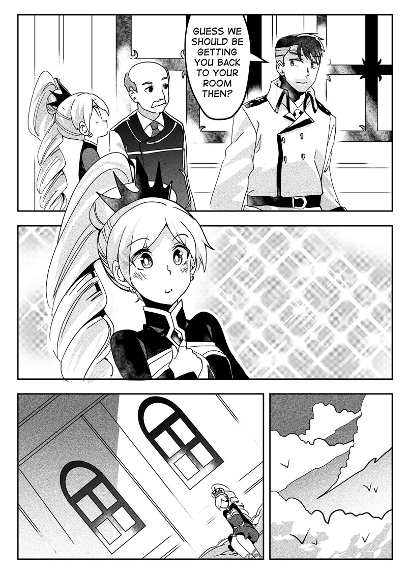 [Power-J]Iron Daddy(RWBY) Page 16