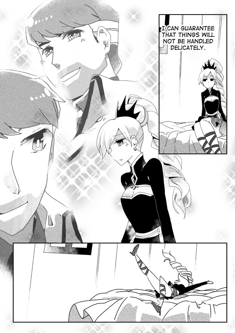 [Power-J]Iron Daddy(RWBY) Page 17