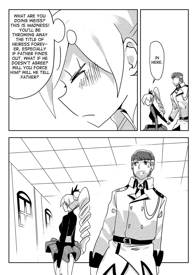 [Power-J]Iron Daddy(RWBY) Page 24