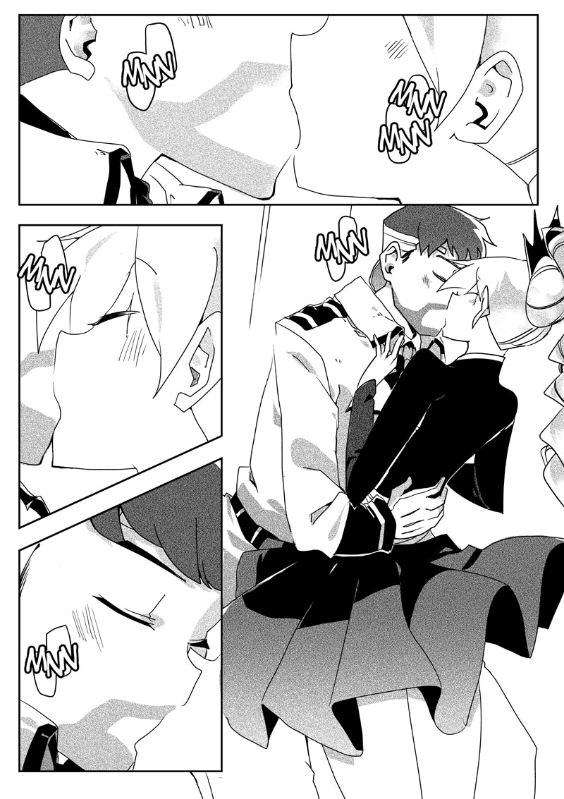 [Power-J]Iron Daddy(RWBY) Page 26