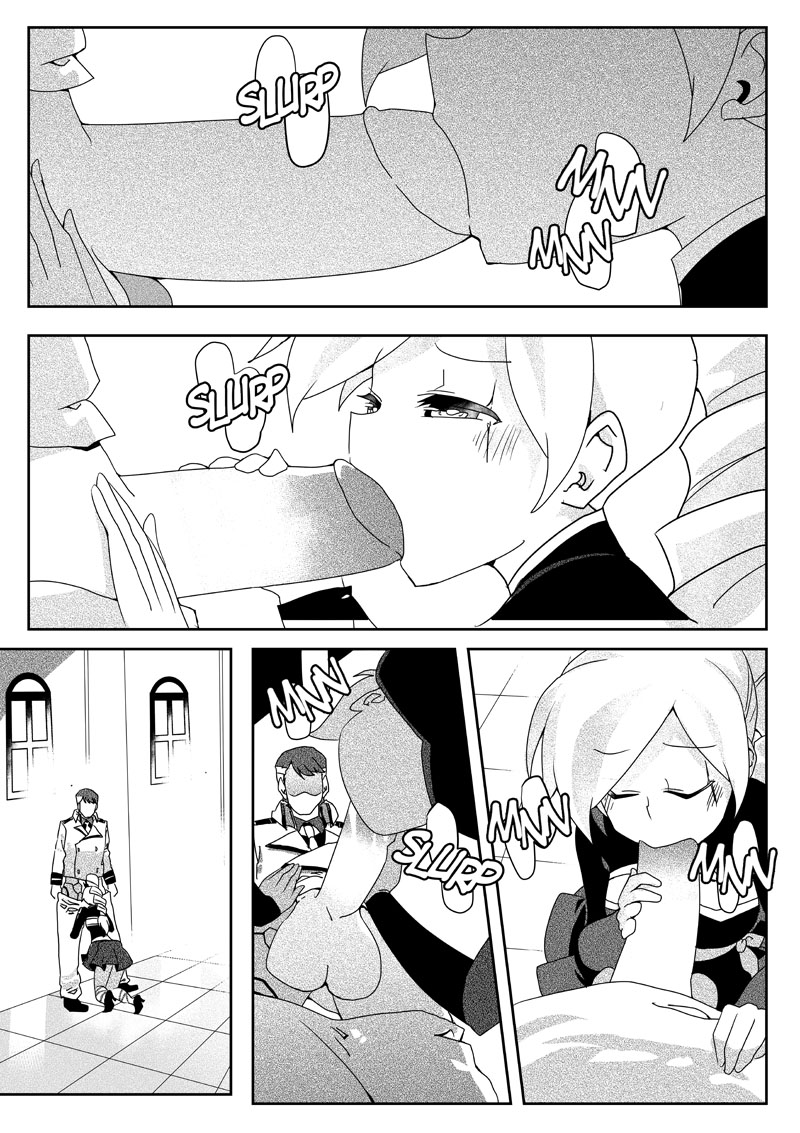[Power-J]Iron Daddy(RWBY) Page 31