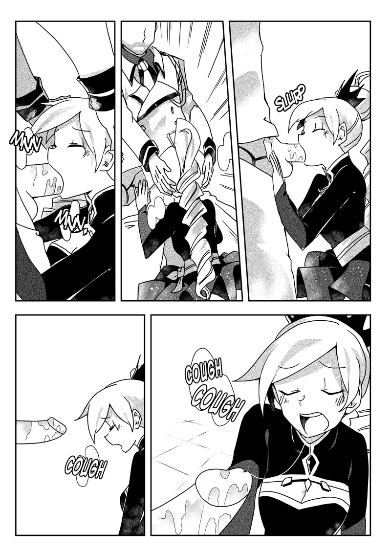 [Power-J]Iron Daddy(RWBY) Page 32