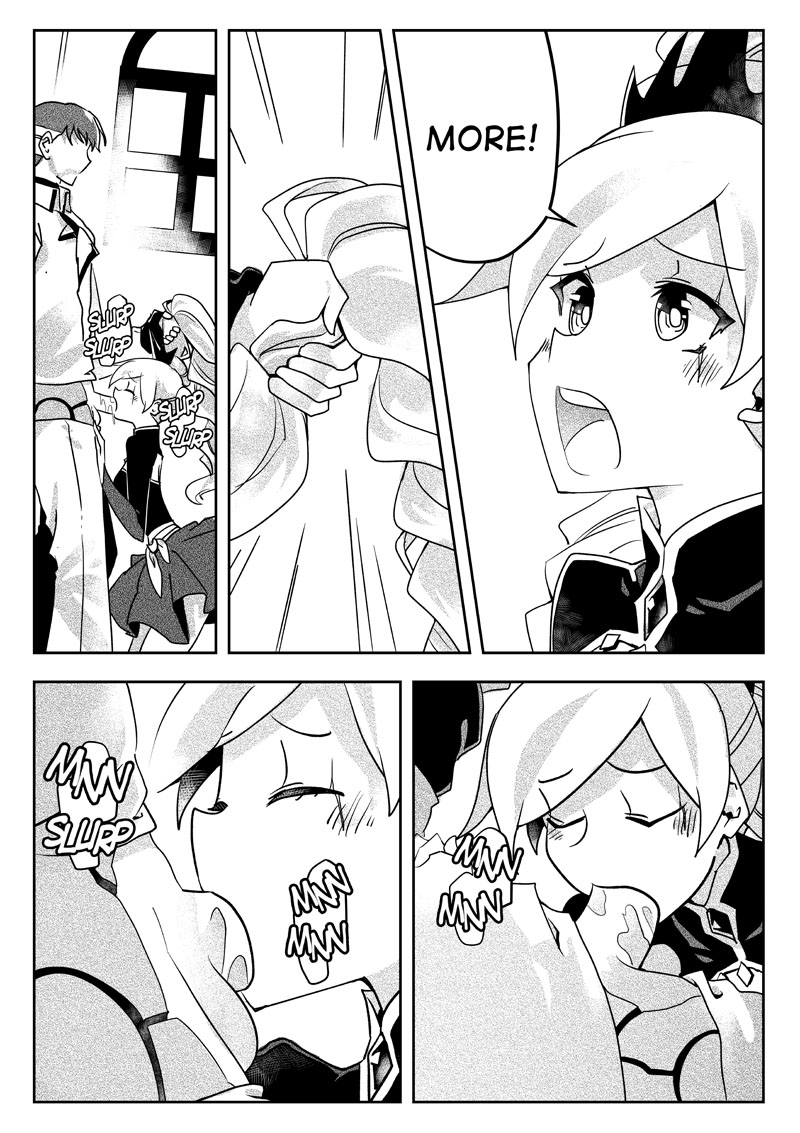 [Power-J]Iron Daddy(RWBY) Page 33