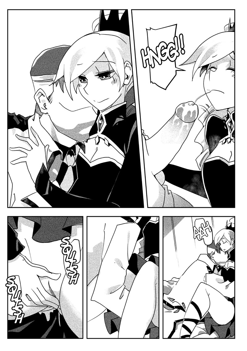 [Power-J]Iron Daddy(RWBY) Page 34