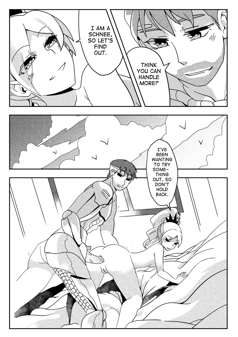 [Power-J]Iron Daddy(RWBY) Page 40
