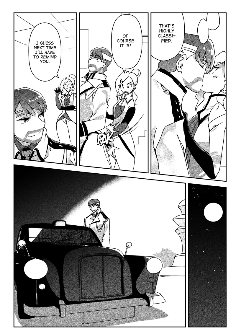 [Power-J]Iron Daddy(RWBY) Page 44