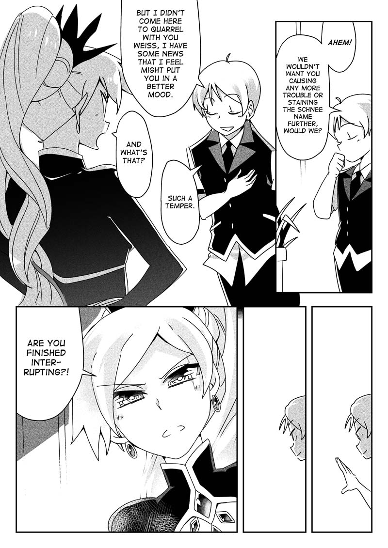 [Power-J]Iron Daddy(RWBY) Page 6