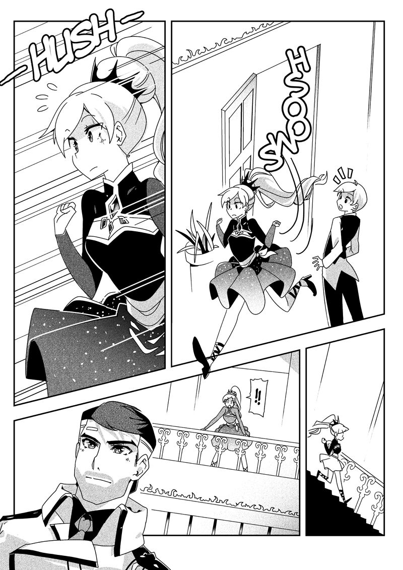 [Power-J]Iron Daddy(RWBY) Page 8