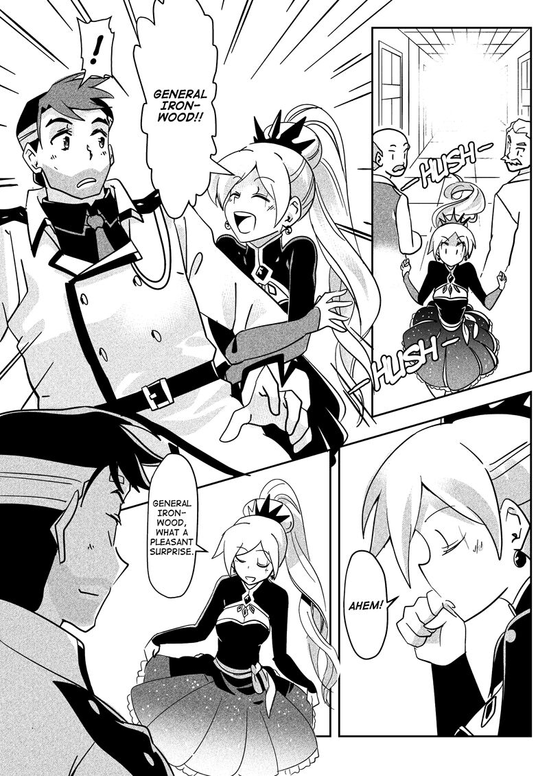 [Power-J]Iron Daddy(RWBY) Page 9