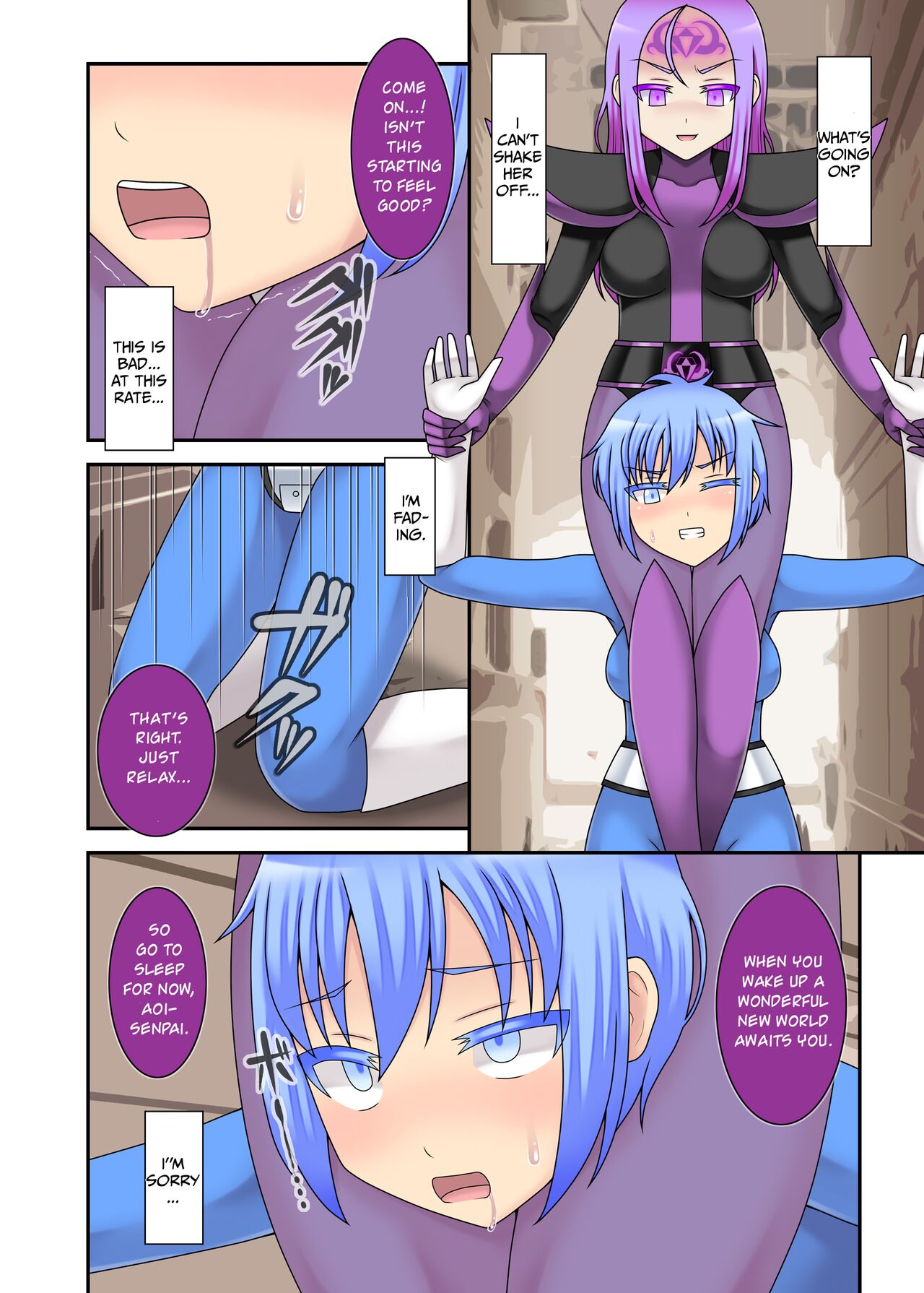 [STUDIO HP+ (IceLee)]Teisou Sentai Virginal Colors Ch.3 | Chastity Sentai Chaste Colors Ch. 3[English] Page 12