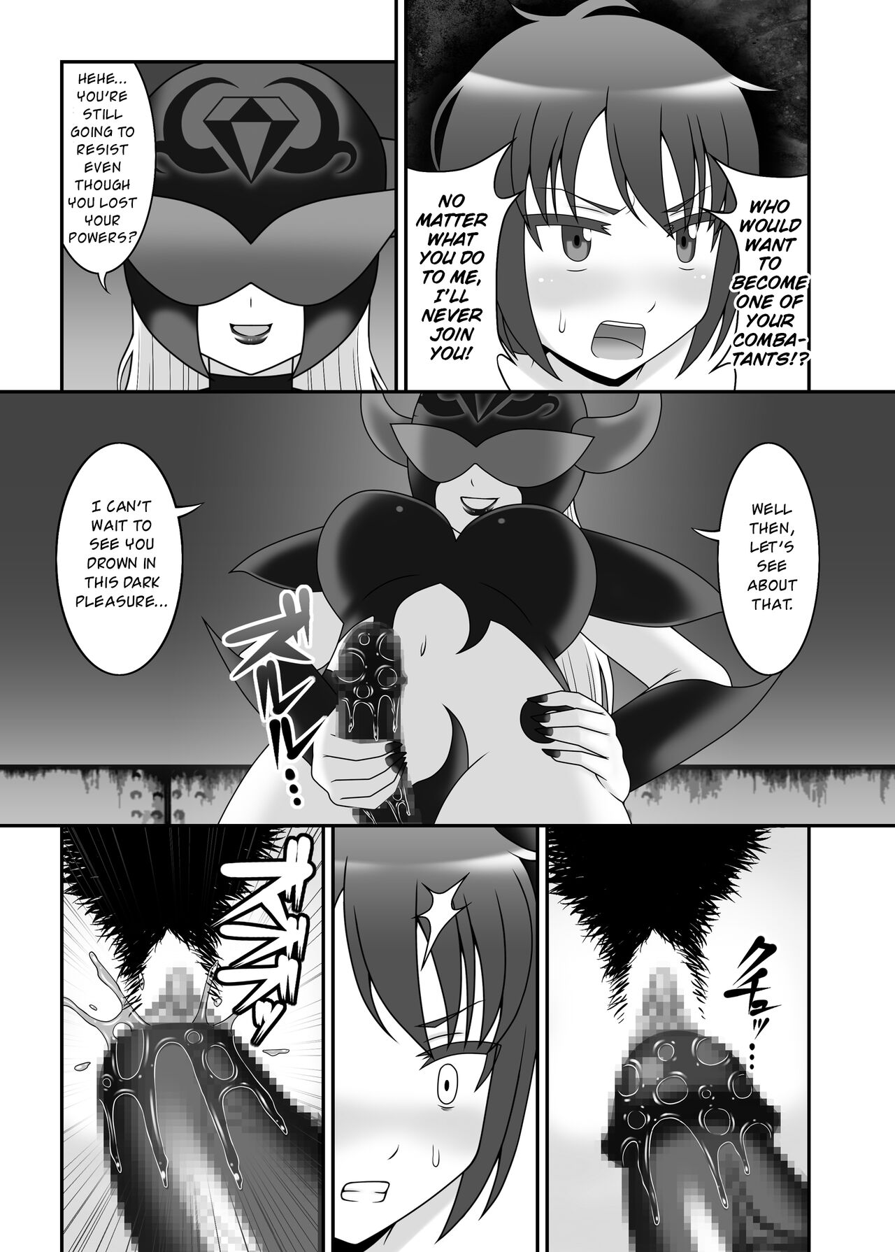 [STUDIO HP+ (IceLee)]Teisou Sentai Virginal Colors Ch.3 | Chastity Sentai Chaste Colors Ch. 3[English] Page 23