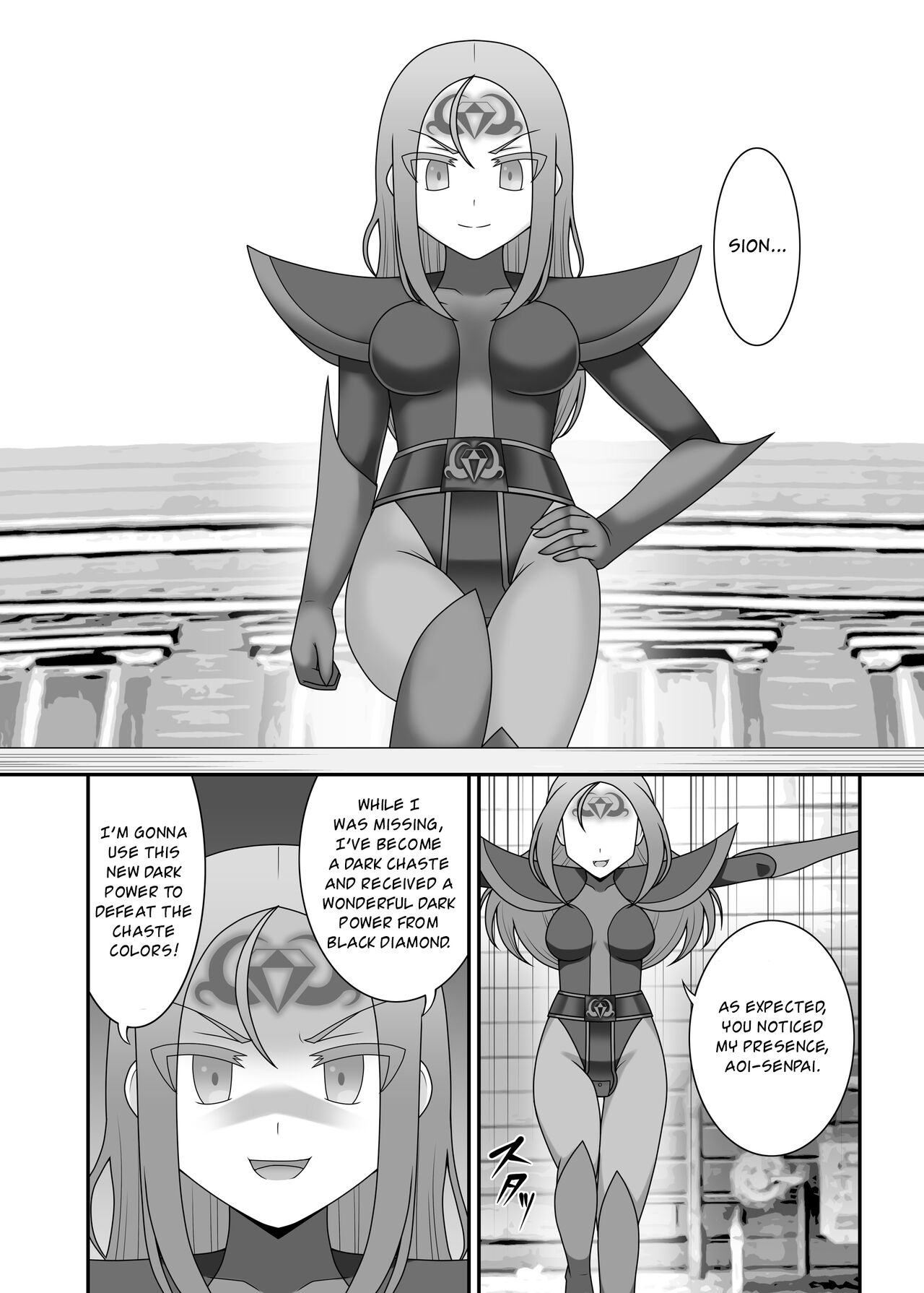 [STUDIO HP+ (IceLee)]Teisou Sentai Virginal Colors Ch.3 | Chastity Sentai Chaste Colors Ch. 3[English] Page 8
