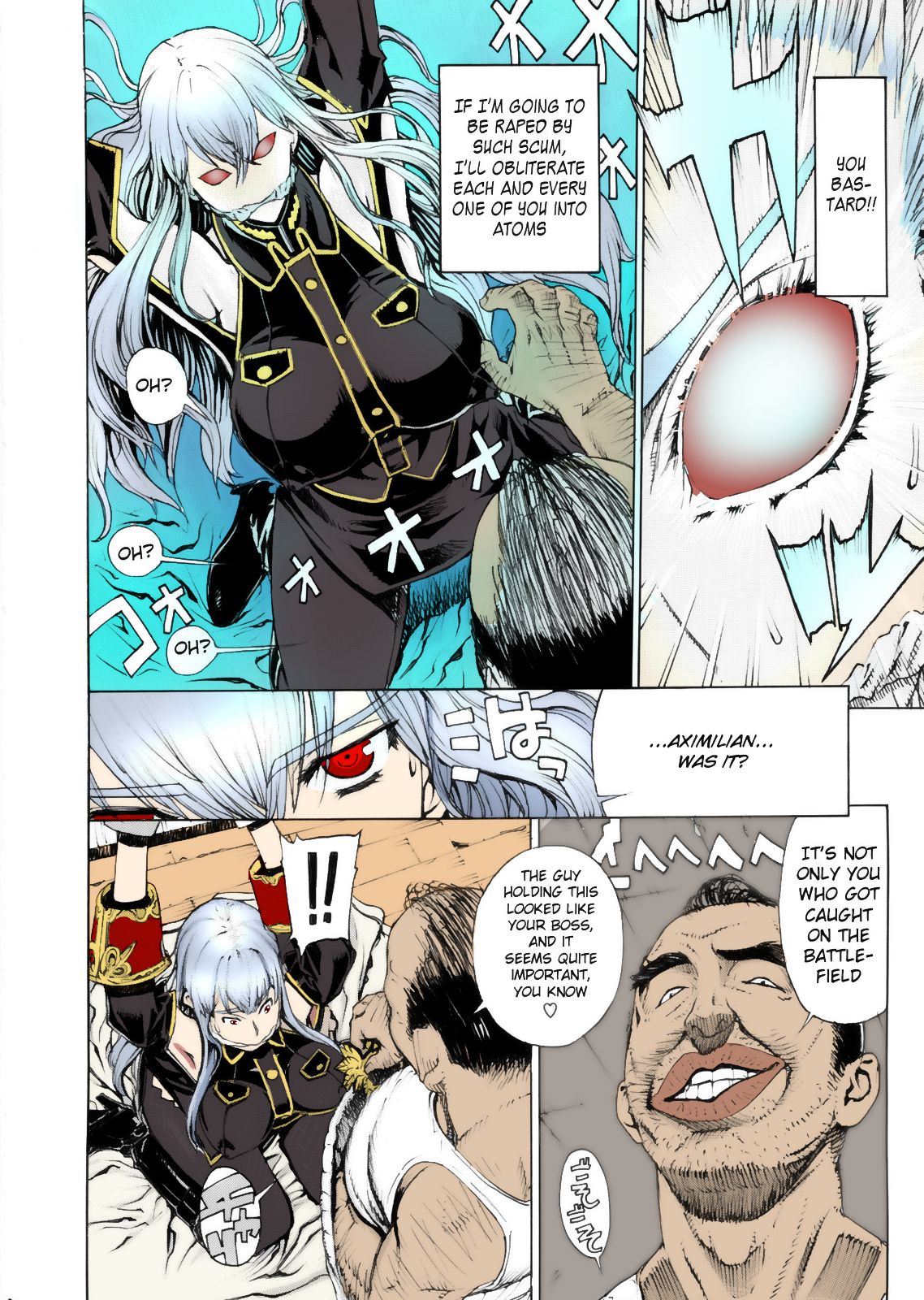 (C79) [Dorepooru (Leopard)]Leopard Hon 16 | Leopard Book 16(Valkyria Chronicles) [English] (Colorized) (Decensored) Page 6